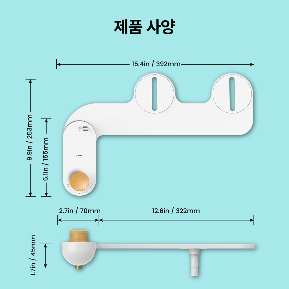 메뉴얼비데 VOVO Basic 9