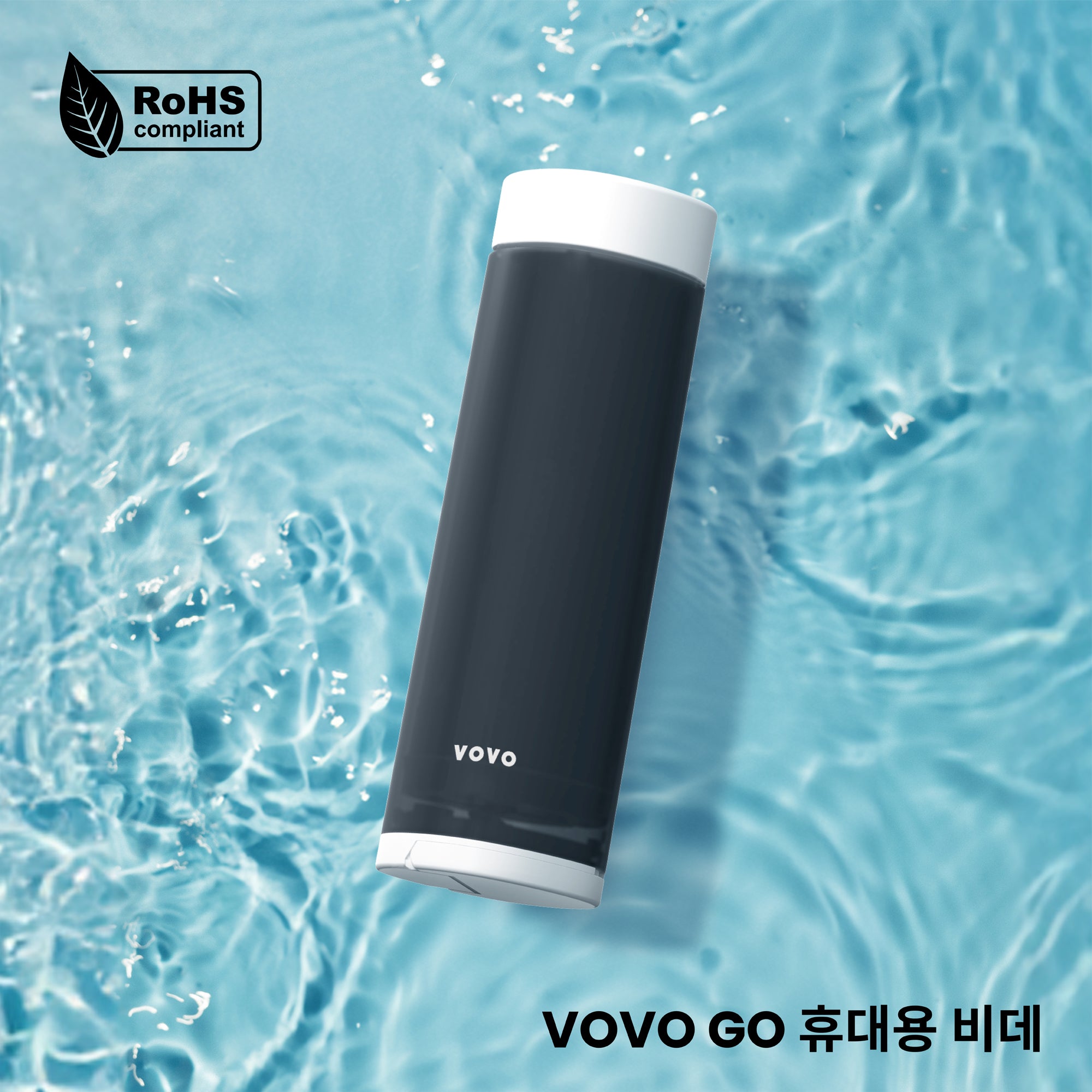 VOVO GO (PEARL BLACK)