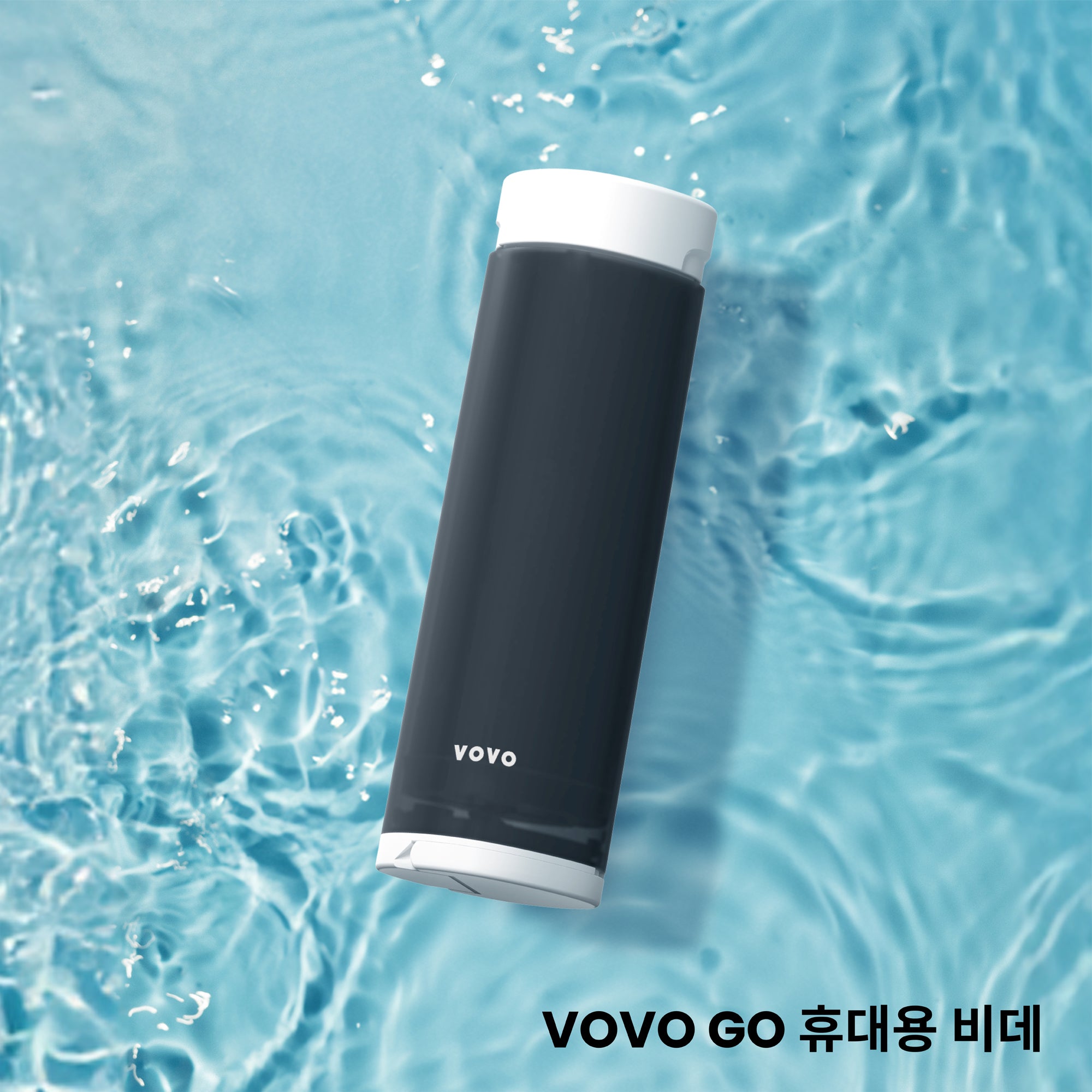 VOVO GO (펄 블랙)