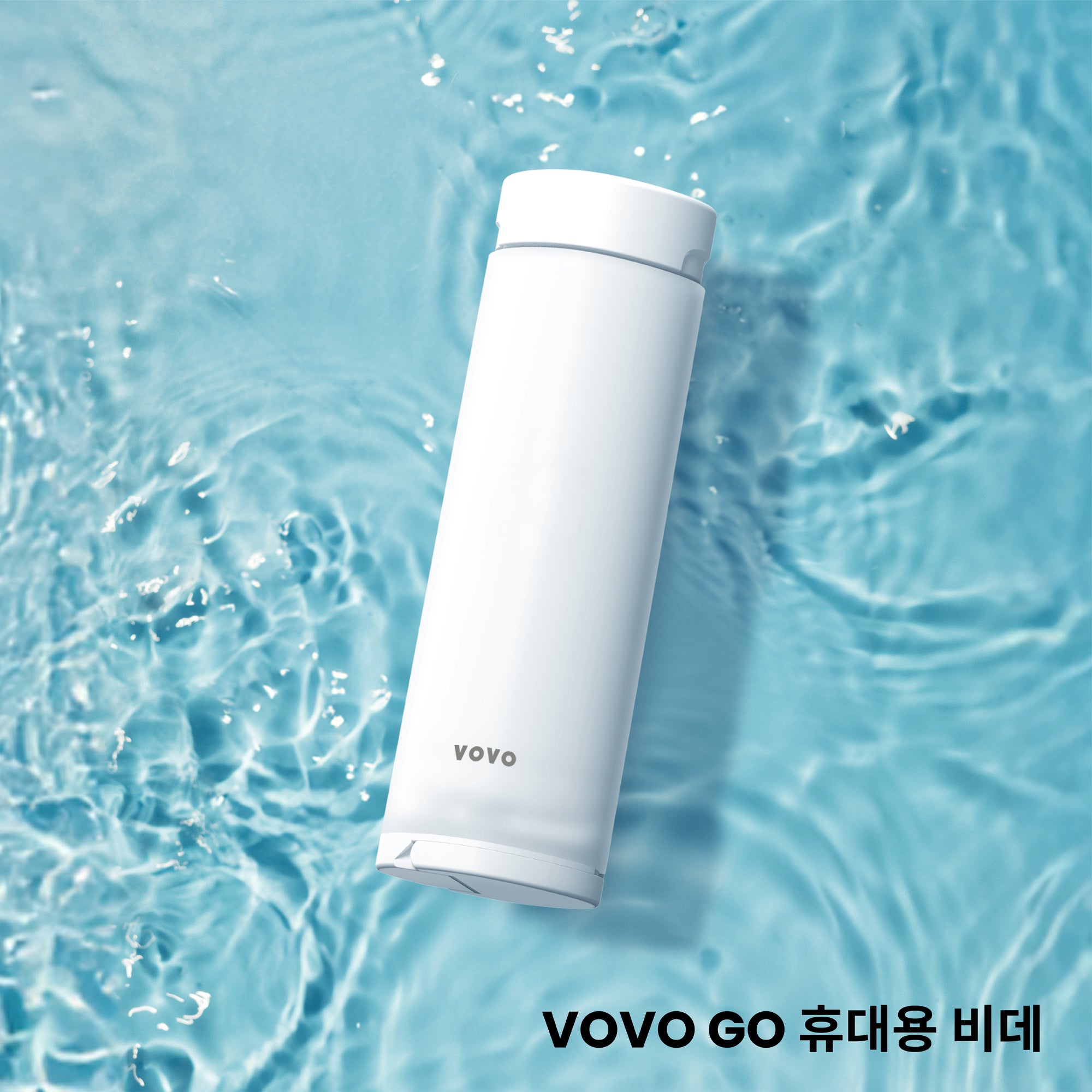 VOVO GO (스노우 화이트)